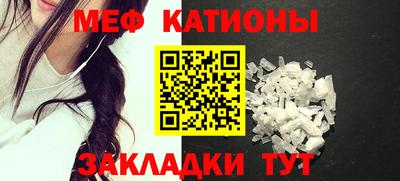 2c-b Нягань