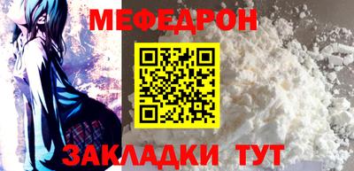 COCAINE Обнинск