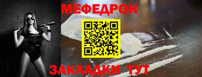 2c-b Нягань