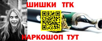 мефедрон мука Обь