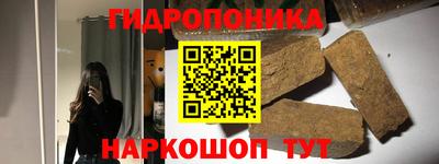 мефедрон мука Обь