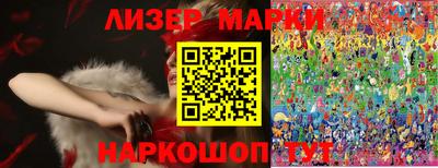 2c-b Нягань