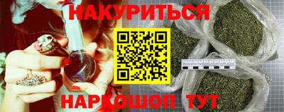 COCAINE Обнинск