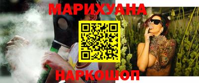 COCAINE Обнинск