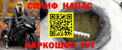 COCAINE Обнинск