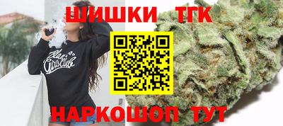 2c-b Нягань