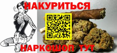 2c-b Нягань