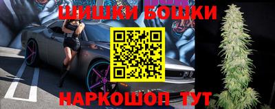 2c-b Нягань