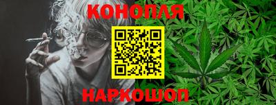 2c-b Нягань