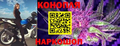 COCAINE Обнинск