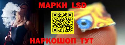 COCAINE Обнинск