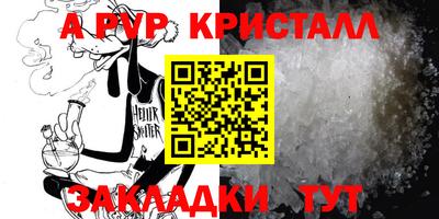2c-b Нягань