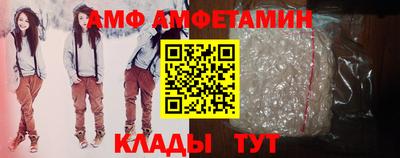 2c-b Нягань