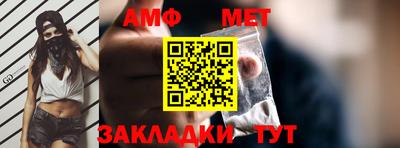 COCAINE Обнинск