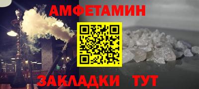 2c-b Нягань