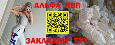COCAINE Обнинск