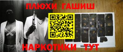 2c-b Нягань