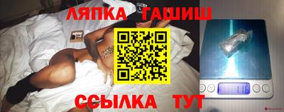 2c-b Нягань
