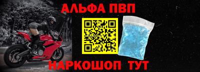 2c-b Нягань