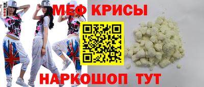 COCAINE Обнинск